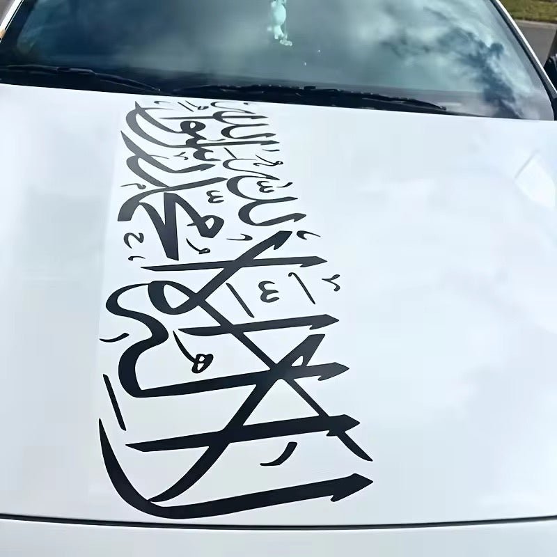 Example